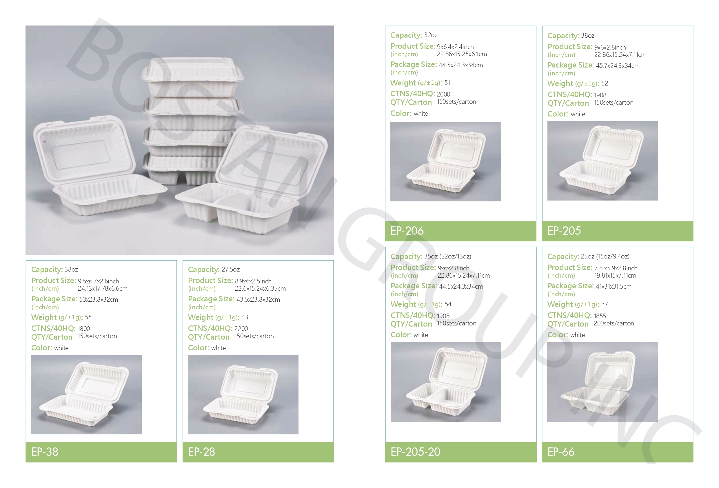 Catalog Page 21